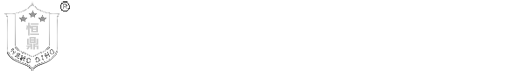 江蘇永力管道有限公司